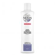 NIOXIN 耐奧森 (儷康絲) 賦活#5 甦活乳 頭皮修護霜 300ml